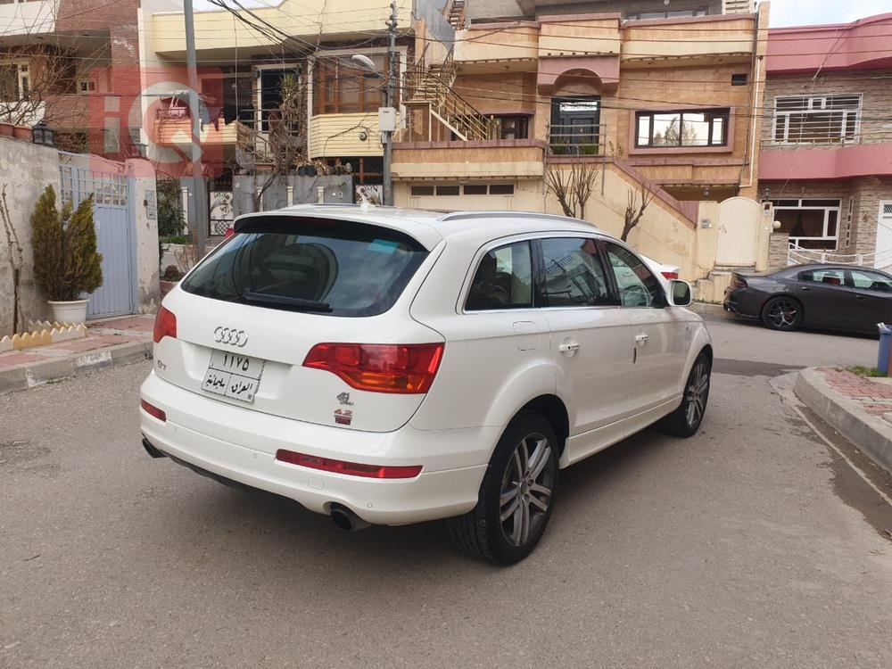 اودي Q7